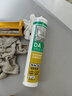 瓦克（WACKER）DA防霉玻璃胶厨卫密封胶防水美容胶中性硅胶马桶封边胶水浅灰1支 实拍图