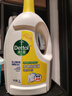 滴露（Dettol）衣物消毒液除菌柠檬3L 99.9%杀菌除螨内衣儿童衣服消毒水配洗衣液 实拍图