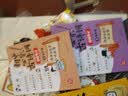 初中必背文言文漫画笔记（全3册）中考语文基础知识大全七八九年级必备古诗词小古文文学常识大集结真题训练 实拍图