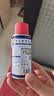 WD-40强力除锈剂铁锈wd40金属防锈门锁润滑油机械螺丝螺栓松动清洁40ml 实拍图