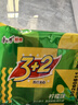 康师傅 3+2苏打夹心饼干 奶油味650g休闲零食早餐下午茶礼品礼盒 实拍图