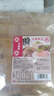 大龍燚火锅四宝2斤食材套餐毛肚生鲜黑白千层鸭肠牛肚百叶固形物70% 实拍图