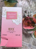 IDX星辰流沙无人区玫瑰女士香水试香小样5ml 实拍图