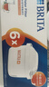 碧然德（BRITA）家用净水壶 滤水壶滤芯 MAXTRA+LE 去水垢专家滤芯 6枚装 实拍图