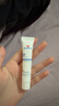 皮宝舒缓屏障修护霜50g PDRN敏感肌医美术后屏障修护送女生礼物 实拍图