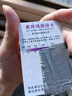 千棵树窗户防晒高隔热膜遮阳贴膜玻璃贴纸防晒遮光防窥单向透视防隐私 加厚深蓝银【防晒高隔热】静电款 5米长*60厘米宽【拍多件长度连一起不断开发货】 实拍图