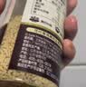 爷爷的农场黑松露松茸鲜100g 减钠29%儿童宝宝调味品菌菇提鲜赠宝宝辅食谱 实拍图