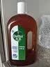 滴露（Dettol）消毒液洗衣衣物消毒水750mL 除螨杀菌混洗无忧 家居地板消毒 非84 实拍图