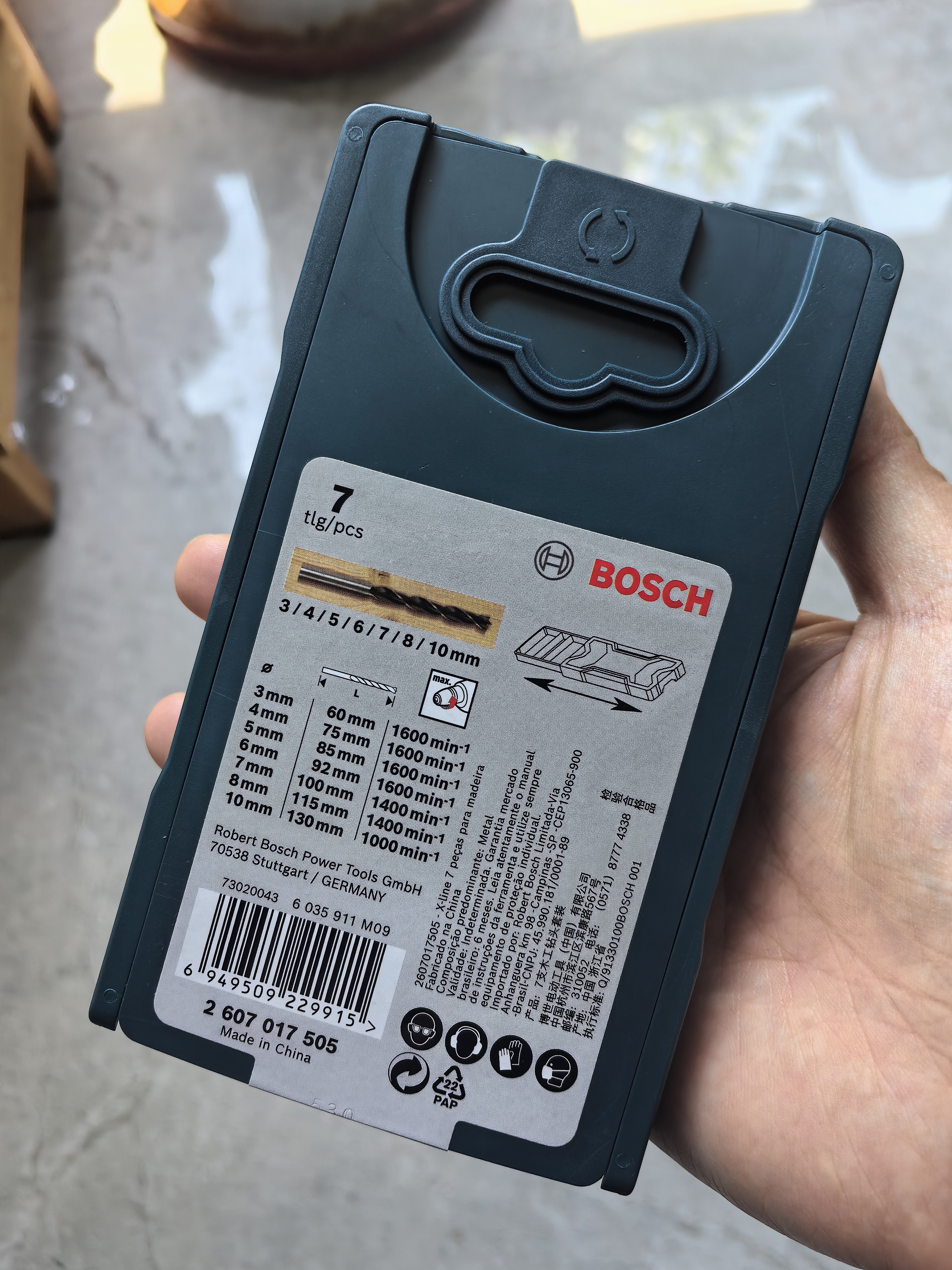 博世（BOSCH）Mini圆柄钻头套装木工适用软木及硬木钻孔麻花钻头（7支装） 实拍图