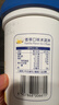 八喜【加量】香草口味冰淇淋 561.8g*1桶 家庭装生牛乳雪糕550g批发 实拍图
