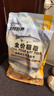 派得猫粮 成猫幼猫全价全阶段通用型英短蓝猫布偶流浪猫猫食猫咪主粮 【27%肉含量】全期猫粮4斤【鲜鸡肉三文鱼配方】 实拍图