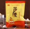 莎麦鸡精454克大包调味品大袋味精提鲜四川餐饮批发高汤调料正宗炒菜 莎麦鸡精454g*2袋 实拍图