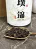 海容云普璞锦 云南普洱茶 熟茶 罐装 50g 1罐 实拍图