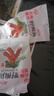 滇园（dianyuan） 野酸角500g 云南特产去壳罗望子 孕妇果干休闲零食小吃 果糕果泥 实拍图