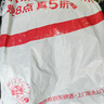 三只松鼠夏威夷果500g约24-26mm儿童每日坚果炒货休闲零食团购送礼 实拍图