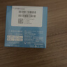 海昌H2O Air半年抛隐形眼镜2片装 透明近视眼镜轻薄水润 175度 实拍图