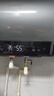 美的（Midea）小西梅电热水器嘟嘟版Q5S 60L 亲肤活水 瞬热洗 富锶健康浴 3200W速热 家用储水式国家补贴15% 实拍图