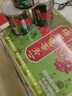 双钱牌牌 乐吸吸原味雪梨枇杷膏 218g*6袋 中华老字号  儿童休闲零食 实拍图