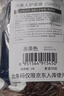 侗染双剂植萃染发膏植物染发剂黑茶色纯染发膏补染短发染发 3袋体验装 实拍图