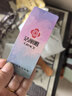 洁丽雅（Grace）【大号三个装8.9元】沐浴球浴花洗澡球浴花球搓背搓澡巾可爱 升级款浅棕+粉+青【三个装】 实拍图