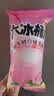 奥雪大冰桶 白桃牛奶口味雪糕 95克*4支/盒 冰淇淋 甜品 家庭装冰棍 实拍图