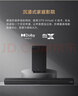 小米电视音响3.1 条形回音壁 Soundbar 家庭影院 内置低音炮 无线蓝牙音响 家用客厅音箱 实拍图