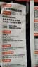 GO！SOLUTIONS【试吃装】无谷九种肉猫粮50g多肉成猫幼猫通用原装进口 实拍图