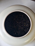 印象堂金骏眉红茶新茶500g陶瓷茶叶礼盒装送人端午送长辈 实拍图
