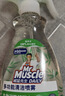 威猛先生（Mr Muscle）家居厨房冰箱清洁喷雾烤箱微波炉厨电桌面清洁剂 400g 雨后竹林 实拍图