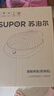 苏泊尔（SUPOR）电饼铛 电饼档可拆洗 双面加热煎饼锅 烙饼锅早餐机 三明治机 30mm加深 抗菌不粘 JJ30RQ800 实拍图