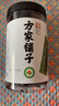 方家铺子中华老字号 有机裙带菜80g 烘干海带菜海产干货 凉拌煲汤火锅食材 实拍图
