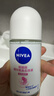 妮维雅（NIVEA）妮维雅抑汗香体腋下止汗露走珠 精华女+活力女（各50ml) 生日礼物 实拍图