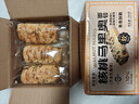 美味壹客早餐欧包小面包无蔗糖休闲零食代餐0添加夹心540g整箱6包 实拍图