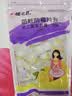 樱之花柠檬香型防蛀防霉片剂150g*3代替樟脑丸卫生球羊毛棉衣物柜驱蛀虫 实拍图