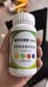 善存（Centrum）女士男士复合维生素矿物质片含钙铁锌维生素片bcdvce营养素 【22种营养】男士小蓝瓶 80片*2瓶 18岁以上成人 实拍图
