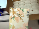 洁柔抽纸 繁花系列3层100抽*40包 可湿水面巾纸 柔韧纸巾卫生纸 整箱 实拍图