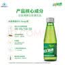 日加满小绿瓶牛磺酸饮料120ml*10瓶 整箱 功能饮料 含氨基酸 增强免疫 实拍图