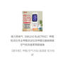 德力西电气（DELIXI ELECTRIC）甲醛检测仪专业甲醛测试仪测甲醛仪器高精度空气检测盒家用超值装 实拍图