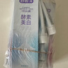 舒客美白酵素牙膏去黄去牙渍清新减轻口臭含氟防蛀120g*3包装新旧随机 实拍图