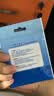 Borsu口呼吸矫正贴闭口嘴巴张嘴睡觉腺样体面容封口防打呼噜止鼾矫正器 实拍图