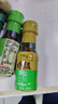 李锦记调味品组合套装 厨房调味料 生抽酱油老抽蚝油豉油香醋香油组合装 【小瓶3件套】薄盐白灼汁+特级薄盐生抽+蒸鱼豉油 实拍图
