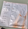 珀莱雅双抗面膜特证版25片保湿补水美白紧致焕亮肌肤 实拍图