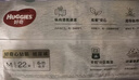 好奇小森林纸尿裤S52(4-8kg)尿不湿心钻【低敏天花板】 实拍图