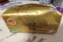 清风抽纸 金装厚韧3层120抽*24包 可湿水 纸抽 卫生纸面巾纸 整箱纸巾 实拍图