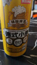 京东京造热销50万箱+ 德式小麦全麦精酿500ml*12啤酒整箱白啤  实拍图