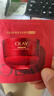 玉兰油（OLAY）全新第5代超红瓶面霜滋润1.5g抗皱紧致【百补赠品】 实拍图