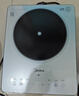 美的（Midea）铂钻系列 家用电磁炉电陶炉 2200W大功率电磁灶火锅炉 爆炒电磁炉 定时功能以旧换新 MC-E22B20D 实拍图