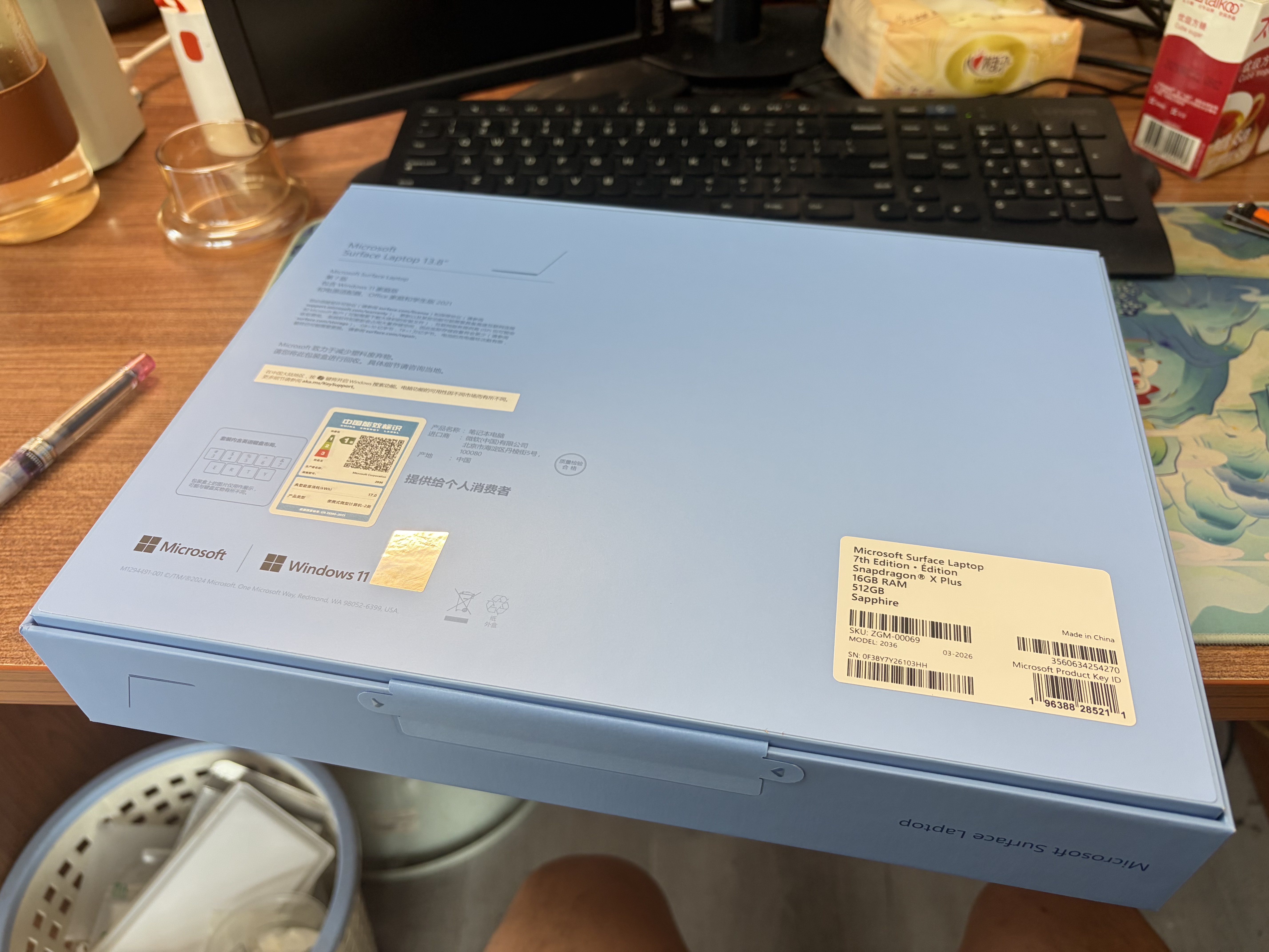 微软（Microsoft）Surface Laptop 第7代 13.8英寸 轻薄笔记本电脑 国家补贴 骁龙 X Plus 16G 512G 宝石蓝 触控屏 实拍图