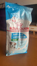 皇家狗粮 幼犬狗粮 宠物 小型犬 MIJ31 全价犬粮 2-10月 2KG 实拍图