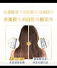 多芬【密集滋养】氨基酸洗发水500g 干枯受损毛躁发质 京东自营 实拍图